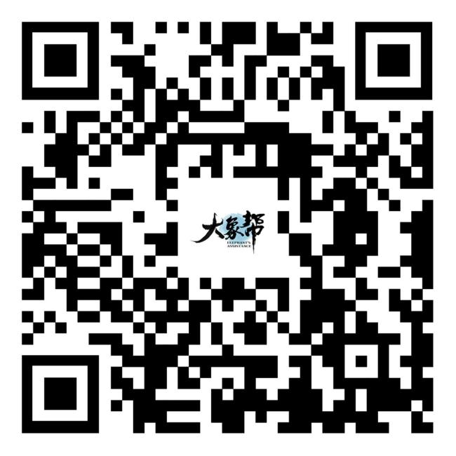 记者实地探访郑州北龙湖“大鱼” 巨型鱼类引发热议