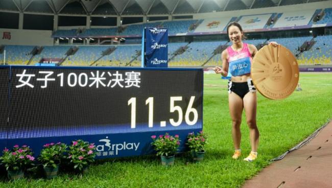 深圳小将尹汝心加冕青运会百米冠军 刷新个人最佳成绩