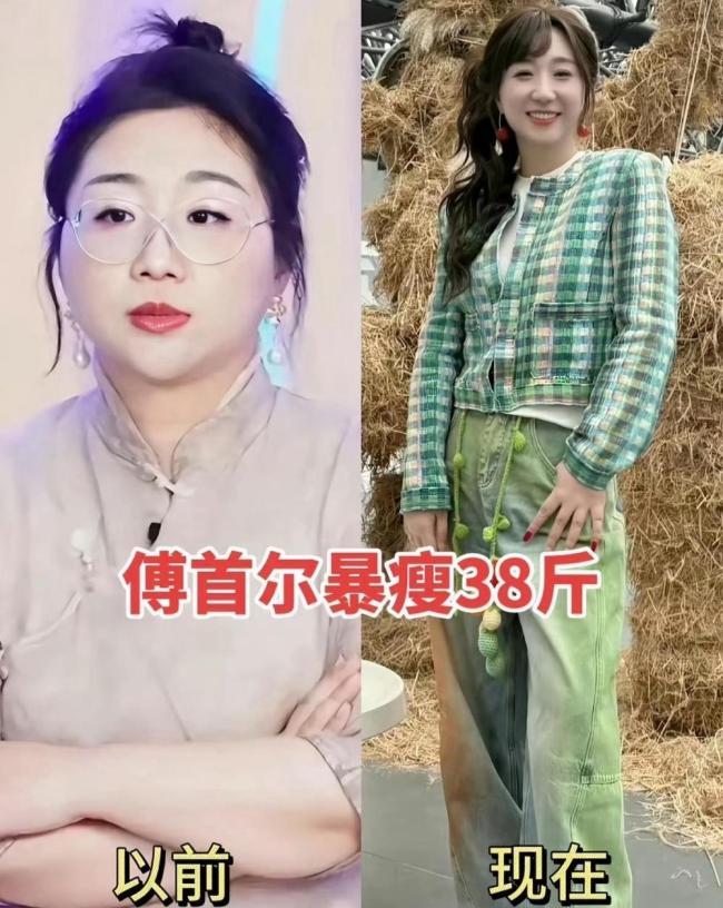 娱乐圈掀起“瘦身潮” 明星变身减肥标杆