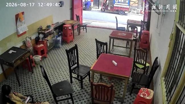 “扶老人被索赔”事件 完整监控视频 店主善举引发热议