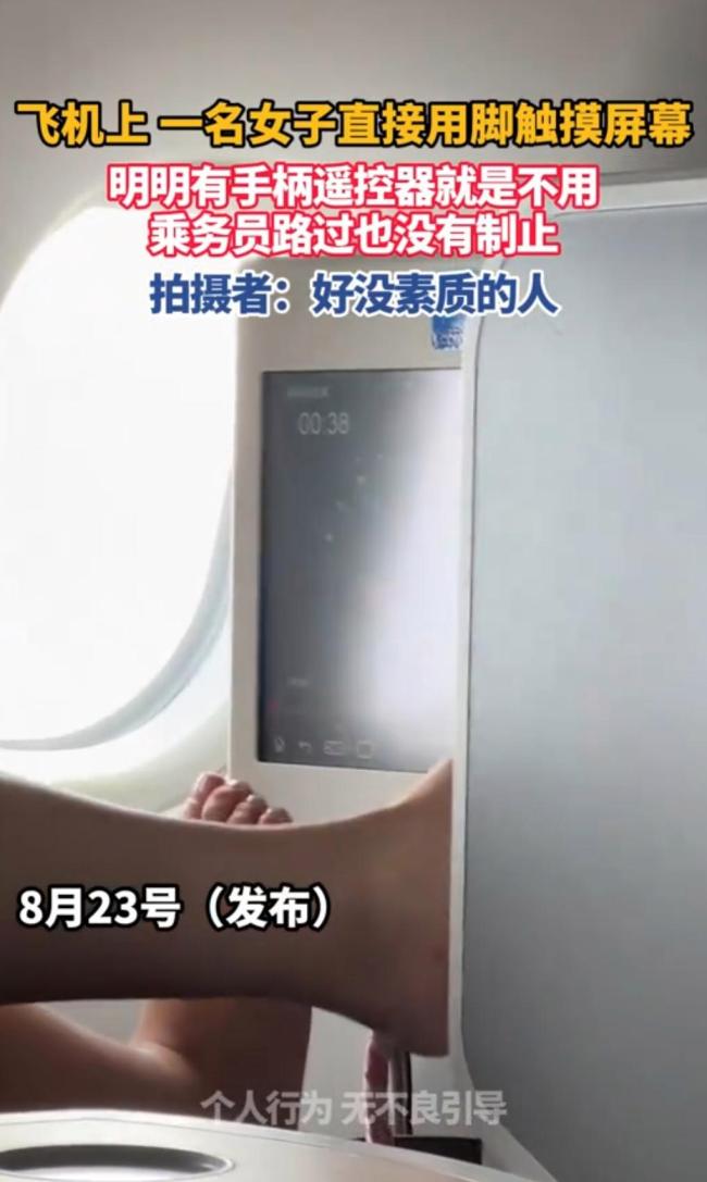 加拿大计划反制，美国四面出击打“经济战”被批