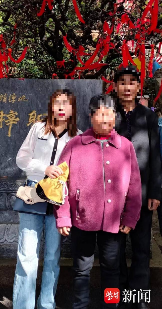 男子求复合遭拒后杀人 一审判死缓 手段残忍引发争议