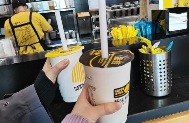 抖擞柠檬北京仅剩一店 网红茶饮减轻商场