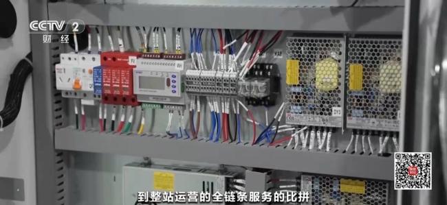 充电桩也有身份证了 3C认证推动行业变革