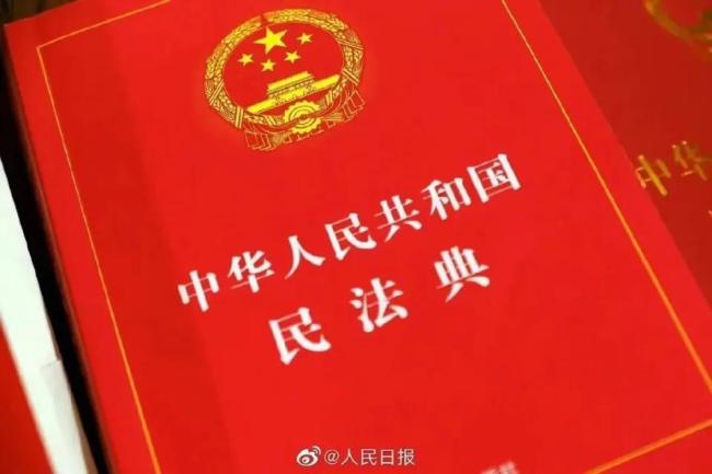 扶老人被索赔1.9万店主收到全额退款 情理与法理之争