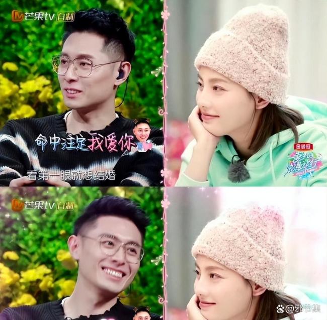 妻子的浪漫旅行第二季四对离了两对 婚姻现实残酷考验