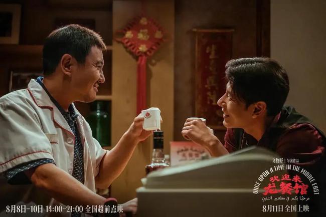 国防部评《龙餐馆》 温情反战触动外媒敏感神经
