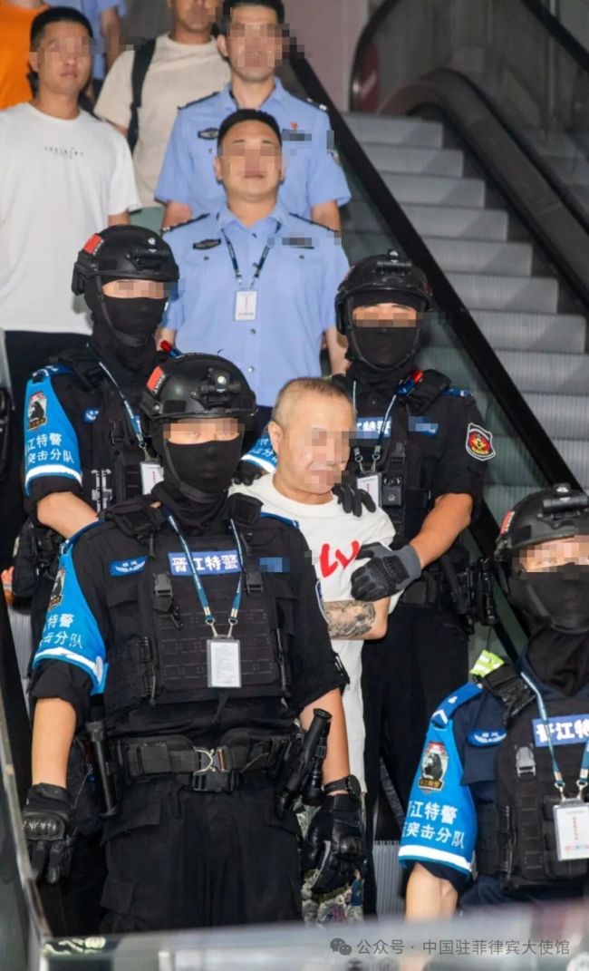 虽远必擒！长期潜逃在菲绑架团伙头目被遣返回中国