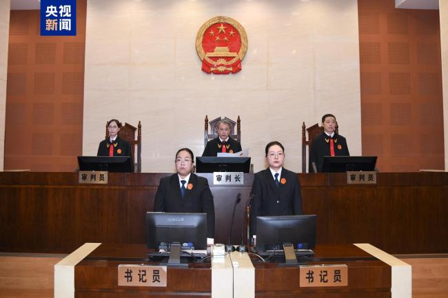 蒋超良受贿7.46亿余元被判死缓 终身监禁不得减刑