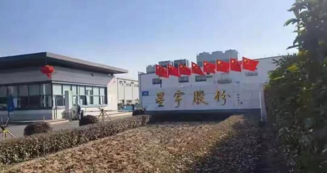 媒体：企业契约精神的螺丝该紧一紧了
