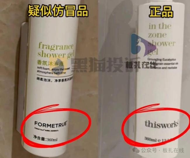 万豪酒店区别对待团体与散客