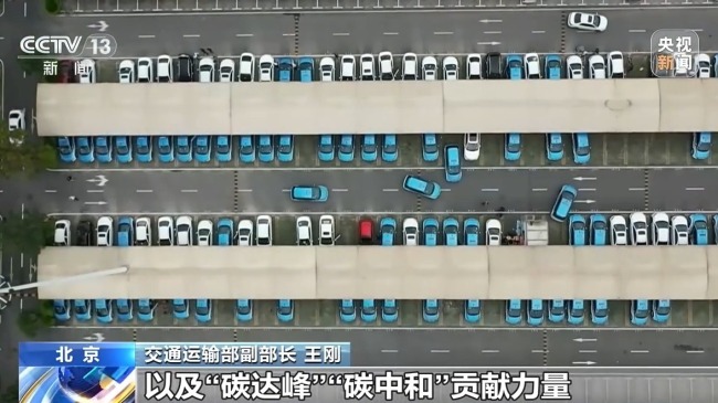 AI技术加速迭代 让交通出行更智能更低碳