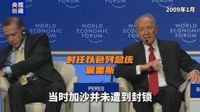 内塔尼亚胡民调支持率跌破三成 选情告急引发关注