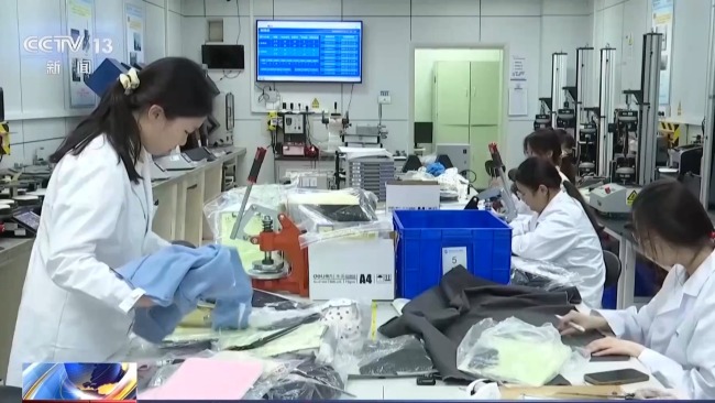 凉感服饰国标来了