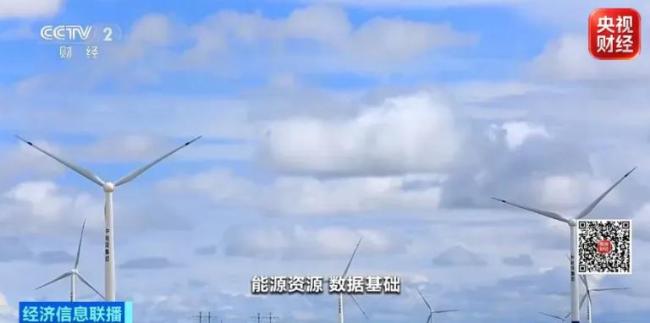 中国高水平双向开放不断迈向新高度 外资新设主体稳步扩容
