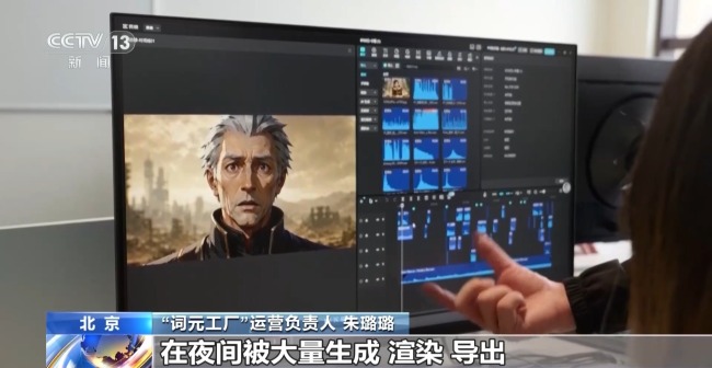 AI服务如何按需取用？探访24小时运转“词元工厂”