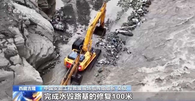 首个S弯道打通 西藏吉隆道路抢修持续进行