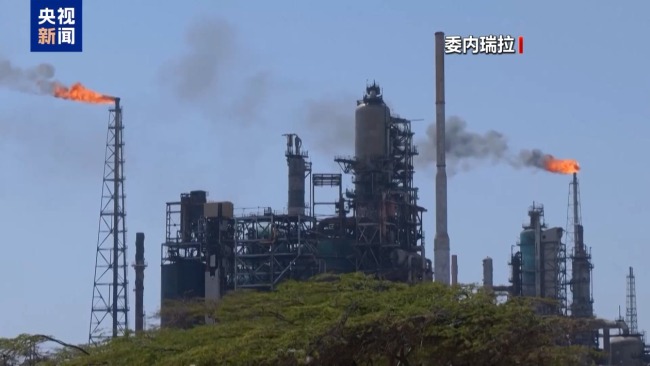 美称与委内瑞拉达成石油协议 被批“公然盗窃”