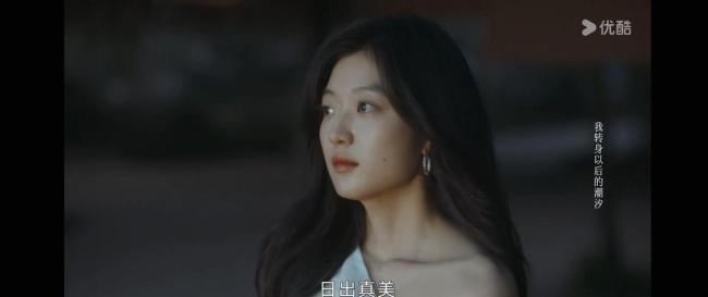 早春晴朗第13集预告
