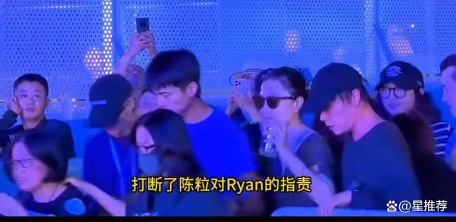 陈粒遭王菲男闺蜜强行搂抱袭胸,反抗过程曝光,王菲就在旁边 音乐节现场争议不断