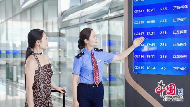 铁路部门对会员教师实施积分优惠 尊师惠师落到实处