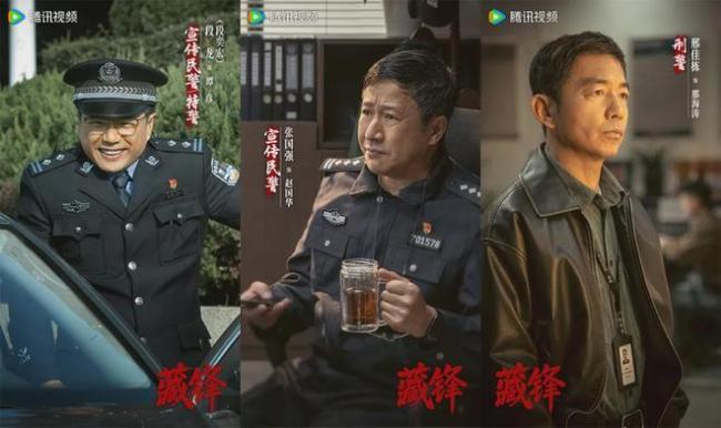 《士兵突击》最强售后剧 老兵新岗再聚首