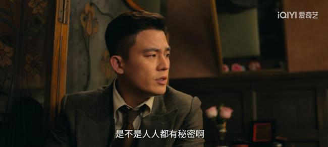 《醒来》实现美学与叙事双向奔赴 谍战剧的全新体验