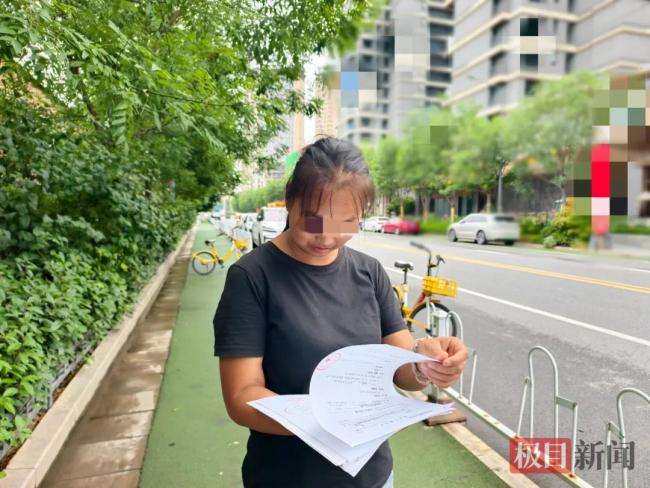 男子坠亡130万赔偿妻女仅得3万 赔偿款去向成谜