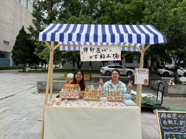 微专业火了：不发毕业证但学真本事 高校“自选动作”补齐技能短板