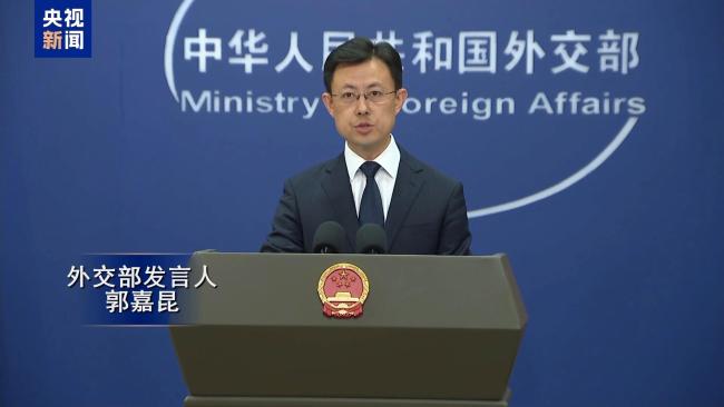 中方对挪威国王不幸逝世表示深切哀悼