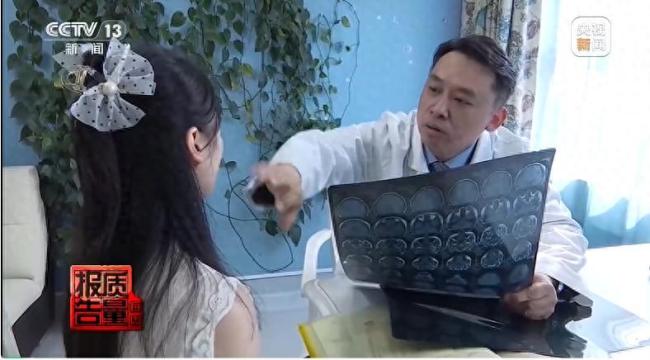 央视曝光医美不明注射物 爱美变“毁容”