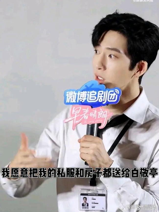 早春晴朗 现偶黑马 数据口碑双丰收
