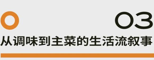 《士兵突击》最强售后剧 老兵新岗再聚首