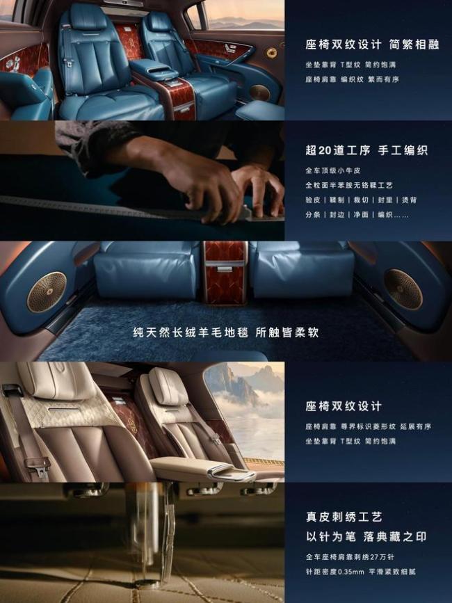 尊界S800 Grand Design典藏大观交付 豪华轿车正式上市