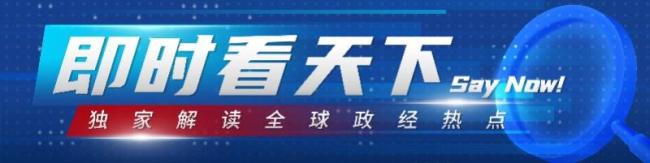 杀害中国女生嫌犯信息或本周公开