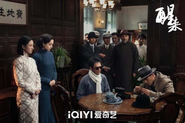 《醒来》实现美学与叙事双向奔赴 谍战剧的全新体验