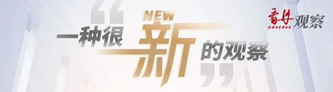 玩坏珍贵标本 熊孩子背后都有熊家长