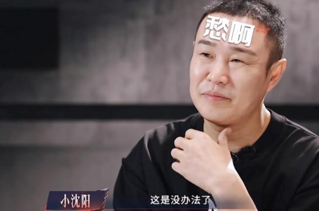 披哥二公小考张彬彬组第一 实力与努力并存