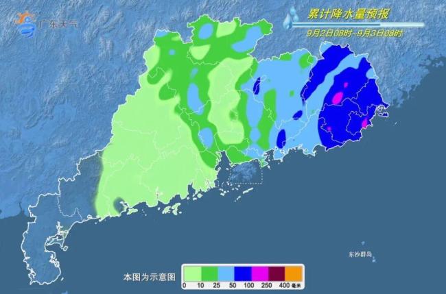 台风停编后再复活有先例 沙德尔或绕广东兜圈