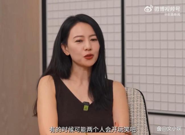 高圆圆：最好我先走 赵又廷收拾后续 坦然面对生死