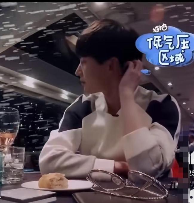 杨洋被落下堪比甄嬛第一次小产 团队冷漠引发热议