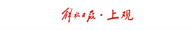 一国宣布，与伊朗断交！