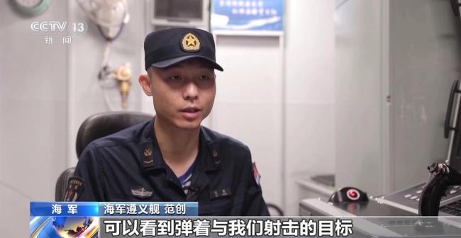 南海演训为何指挥舰是052D?解读 深挖潜能提升战斗力