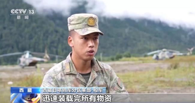 22封请战书都是去吉隆 退伍士兵主动请缨救援