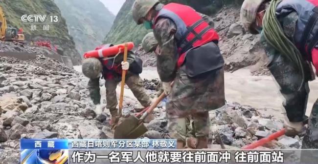 22封请战书都是去吉隆 退伍士兵主动请缨救援