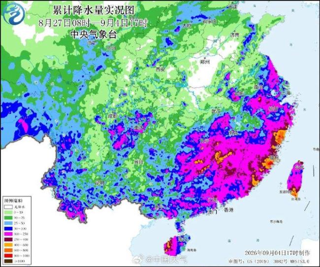 回顾台风沙德尔的传奇一生 罕见路径与超强降水