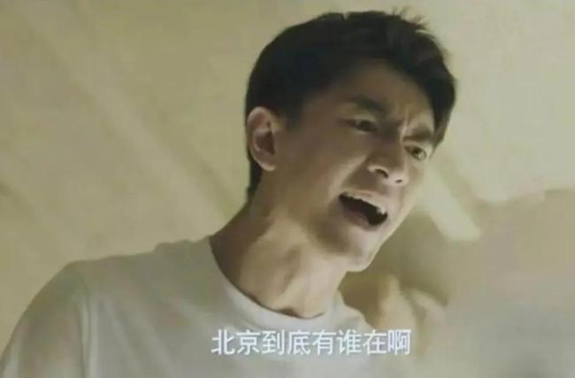 他们步入演员生涯“最佳赏味期” 熟男魅力全面绽放