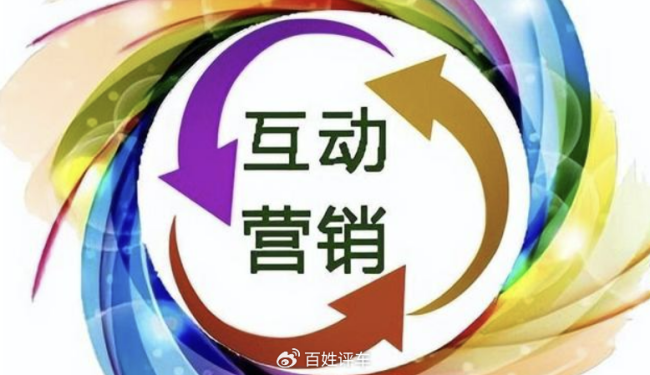 小米澎程将上市 多家车企送祝福 行业和睦背后暗流涌动