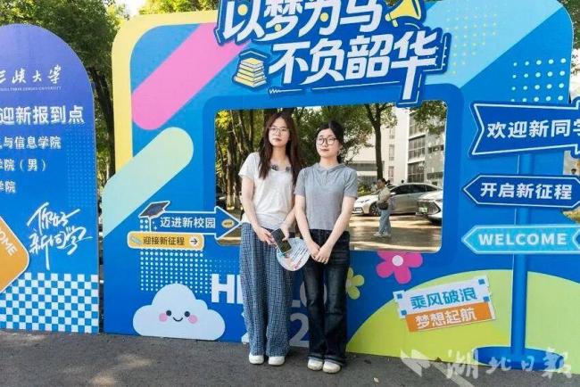 同名同姓同年同月同日生同校同专业
