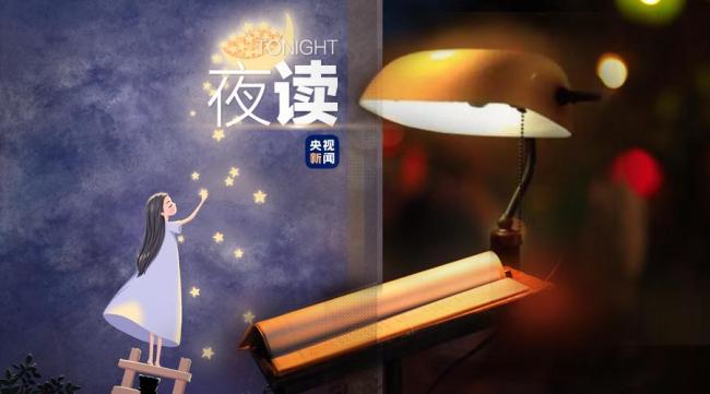 好的教育离不开三点